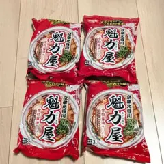 魁力屋 インスタントラーメン 4個セットのサムネイル