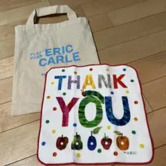 ERIC CARLE THANK YOU タオル＆トートバッグセット