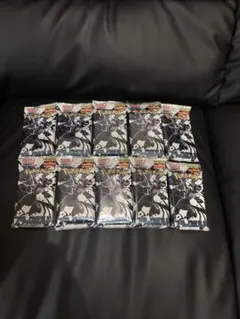 ポケモンカード　ブラックボルト　デラックスパック　 10パック