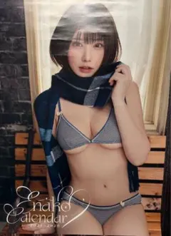 2026年最新】えなこ カレンダー 2025の人気アイテム - メルカリ