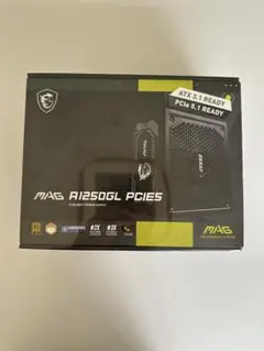 新品 MSI MAG A1250GL PCIE5 1250W 80+Gold