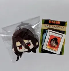 Dr.STONE フェイスぬいぐるみキーホルダー ミニアクリルブロック 司