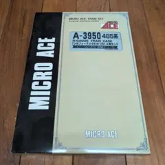 MICRO ACE A-2860 キロ59系 グラシア 3両セット - メルカリ