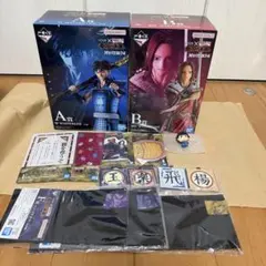 り*店様 一番くじ　キングダム　A賞信　B賞蒙恬　D賞E賞F賞G賞