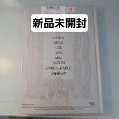 新品未開封　Frgile beast 少年beast ald1 アドワン　トレカ