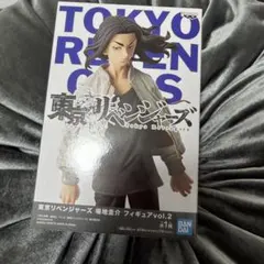 東京リベンジャーズ 場地圭介 フィギュア