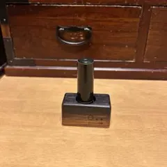 2025年最新】鉄刀木 タガヤサンの人気アイテム - メルカリ