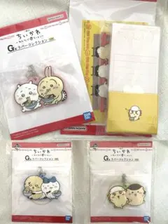 ちいかわ　一番くじ　ちいかわ　〜みんなでラーメン〜 G賞　H賞　4個セット