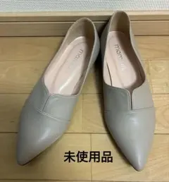 mamian マミアン グレー ポインテッドトゥ フラットシューズ 23.5cm