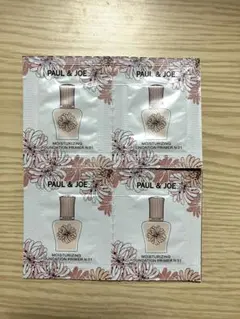 ポール&ジョー モイスチュアライジング プライマー　01