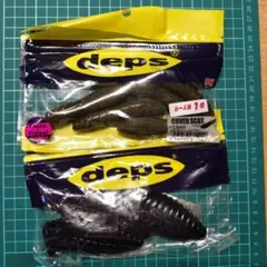 Item thumbnail for item 9f7a322b-decd-4e10-a629-7ec0353092a1