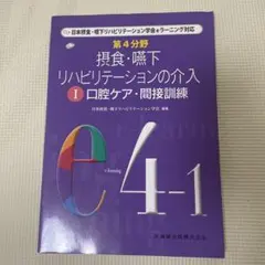 Item thumbnail for item 64629fdd-7e7e-41f1-b22f-9a0063d8f29f