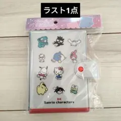 サンリオキャラクターズ　シールバインダー　シール帳