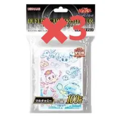 2026年最新】遊戯王ycsjデュエルセットの人気アイテム - メルカリ