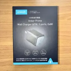 anker prime wall charger