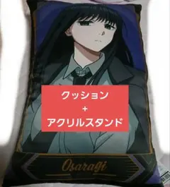 gigo限定 サカモトデイズ 大佛 描き下ろしBIGクッション アクリルスタンド