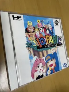 PCエンジン アイキューパニック