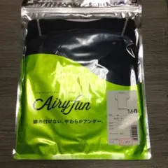 SSK Airyfun アンダーシャツ 160 ネイビー　Jr.ローネック半袖