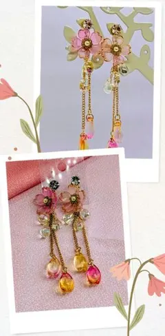 桜の花モチーフ ロングピアスイヤリング ピンク　ピヤス　イヤリング