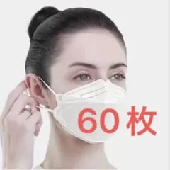 Item thumbnail for item 47836783-0174-445c-b628-96ec5c5284fe