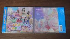 あまみまスイート大作戦!! 音楽CD