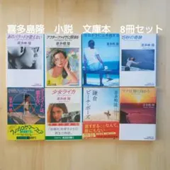 Item thumbnail for item 98446d2c-029c-41db-9fc0-2a831bf014bc