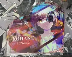 プロセカ 宵崎奏 はぴこれ BIGアクリルパネル - メルカリ