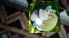 Item thumbnail for item a2c9640f-2d18-4a29-9b61-1f1d6c9c6826