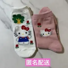 韓国購入 ハローキティ ソックス 2足セット 新品未使用のサムネイル