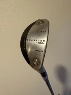 ユーティリティ クラブ