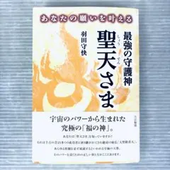 Item thumbnail for item e101c5ef-1464-4d6b-9b26-8d12772e014b