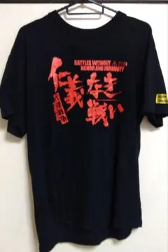 Item thumbnail for item b36e3dfb-42e4-4a19-90b9-90bdbe2054fd