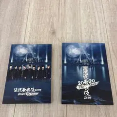 滝沢歌舞伎 ZERO 2020 The Movie('20松竹)〈初回盤・2枚… - メルカリ
