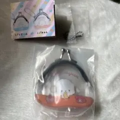 サンリオ がまぐちキーホルダー こぎみゅん　ガチャガチャ