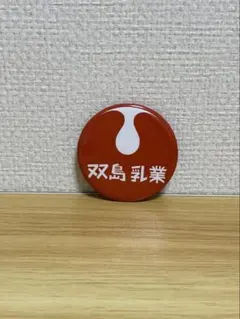 Item thumbnail for item f18d78f9-c356-42ce-9edb-a512a8bc825e