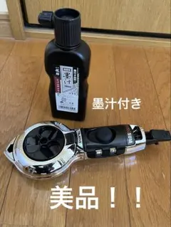 2026年最新】墨ツボの人気アイテム - メルカリ