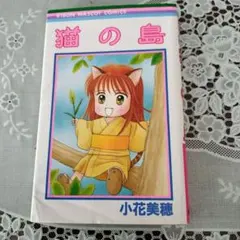 り様 リクエスト 2点 まとめ商品