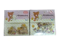 新品☆リラックマ フレークシール 80枚 2セット ステッカー 10デザイン