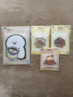 お文具といっしょ 一番くじ F賞マグネット＆アクスタ G賞ステーショナリー
