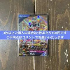 SF0415様 リクエスト 3点 まとめ商品