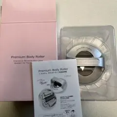 2025年最新】美顔器 ミキモトの人気アイテム - メルカリ