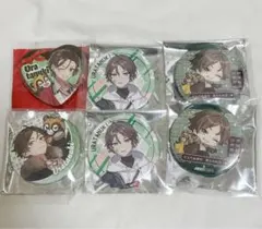 うらたぬき　そまうさ　新年会　缶バッジ　6点セット