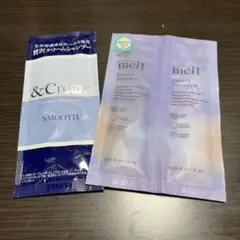 使い切りタイプ　シャンプー＆トリートメント　セット