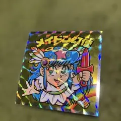 nobu様 リクエスト 2点 まとめ商品