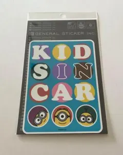 まーさん様 リクエスト 2点 まとめ商品