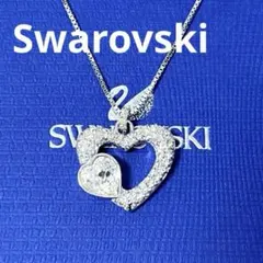 スワロフスキー ネックレス　EMOTION オープンハート　正規品　美品