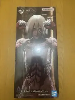 一番くじ 進撃の巨人 A賞 女型の巨人 MEGAIMPACT アニ - メルカリ