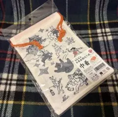 Item thumbnail for item 9fef103c-11e8-4273-b21f-1036578457e3