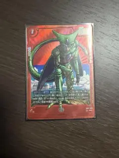 ドラゴンボールフュージョンワールドマンガブースターセルSB01-009