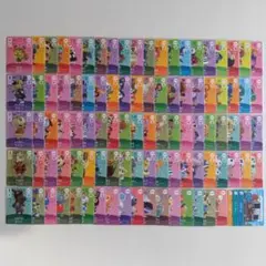 あつまれどうぶつの森amiiboカード【住民】100枚まとめ売り